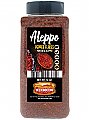 Mendocino Aleppo Pepper Flakes 12oz Jar